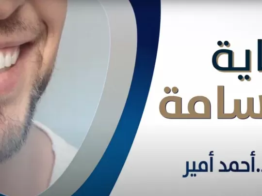 video-photo