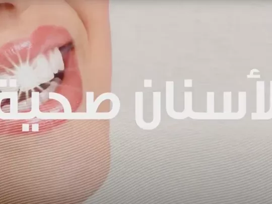 video-photo